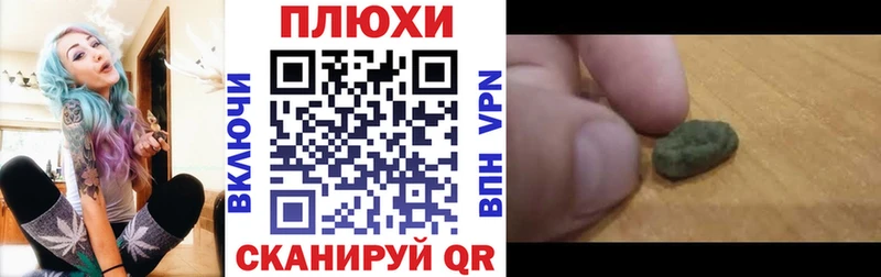Какие есть наркотики Арамиль АМФЕТАМИН  Каннабис  COCAIN  МЕФ  ГАШИШ  А ПВП 