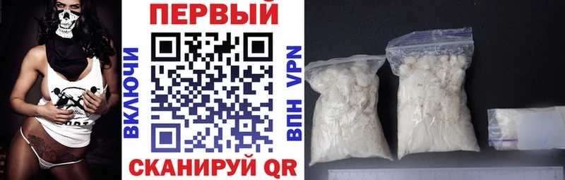 Amphetamine 98% Арамиль