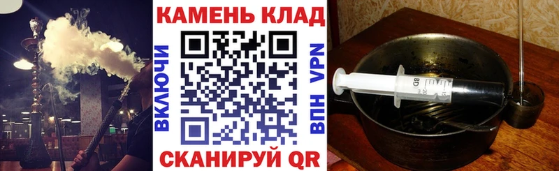 где купить наркоту  Арамиль  Гашиш гашик 