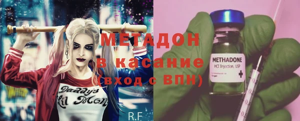 mdpv Алзамай