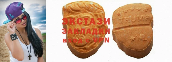 mdpv Алзамай
