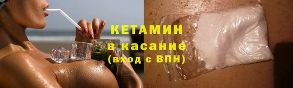 марки nbome Алексин