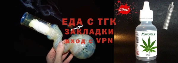 марки nbome Алексин