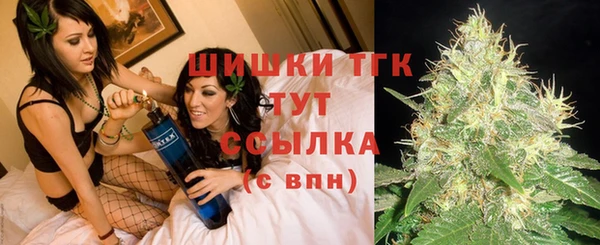 мефедрон Алексеевка