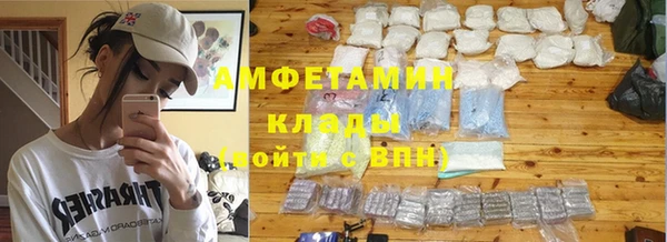 mdpv Алзамай