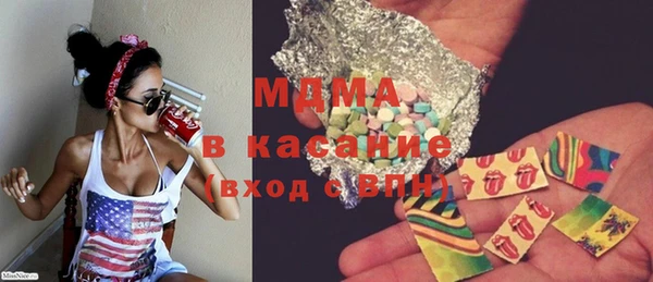 мефедрон Алексеевка