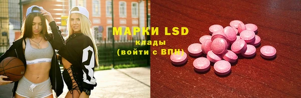марки nbome Алексин