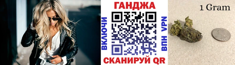купить наркоту  Арамиль  Шишки марихуана планчик 